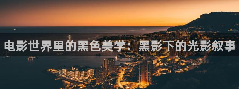 6080新视觉影视电视剧在线观看