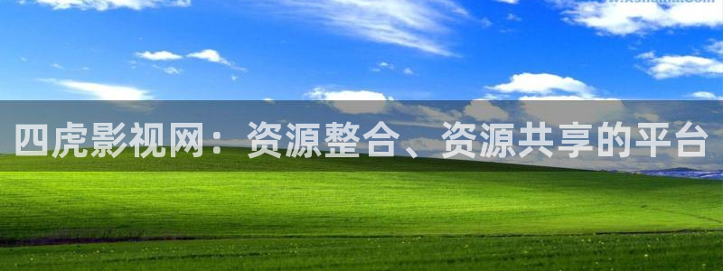 新世界影院yy6080