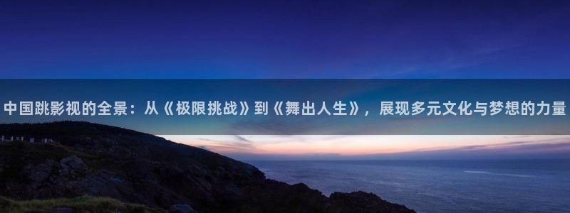 6080新视觉影院大全